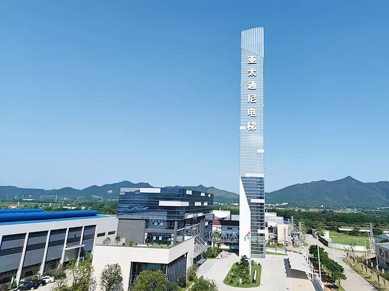 TNE factory building